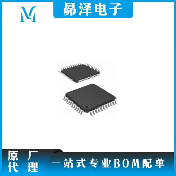 微控制器  Microchip  ATMEGA16L-8AI