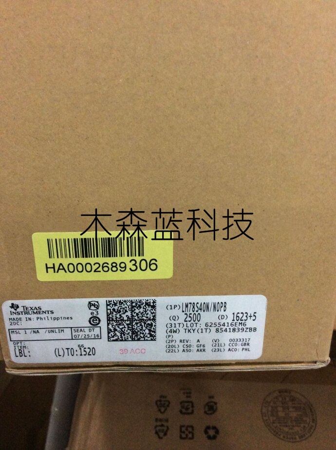 供应LM78S40NNOPB稳压器 - DC DC 开关稳压器