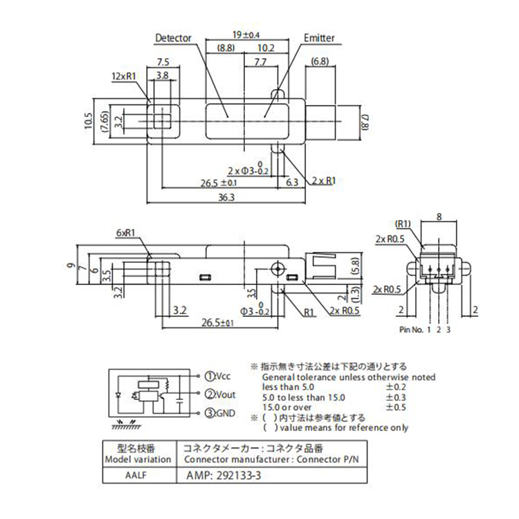 his-06k-n温度传感器