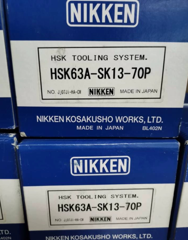 日本日研NIKKEN高精密高转速动平衡刀柄HSK63A-SK13-70P SK13-10P