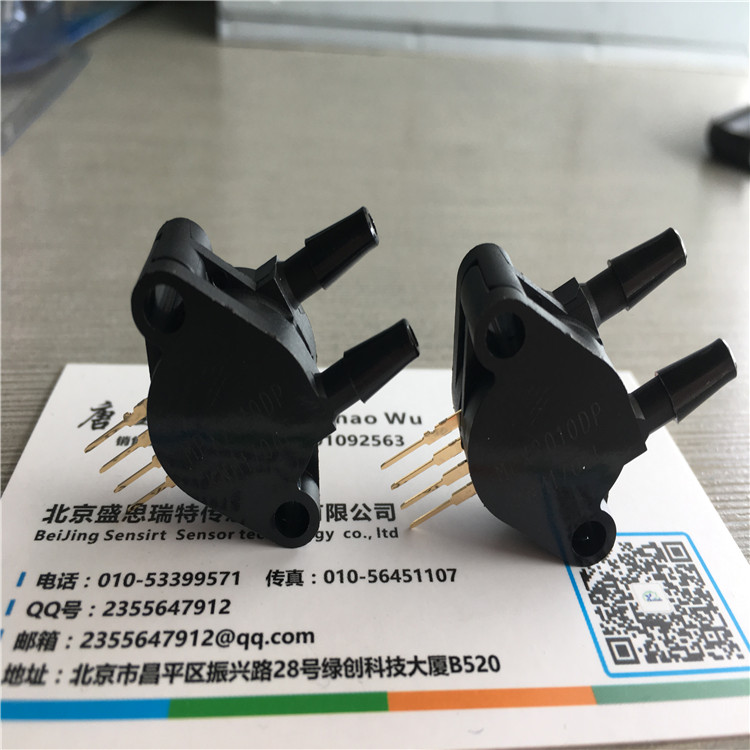 NXP/Freescale壓力傳感器0至115kPa粉質拉伸儀MPXV5100DP