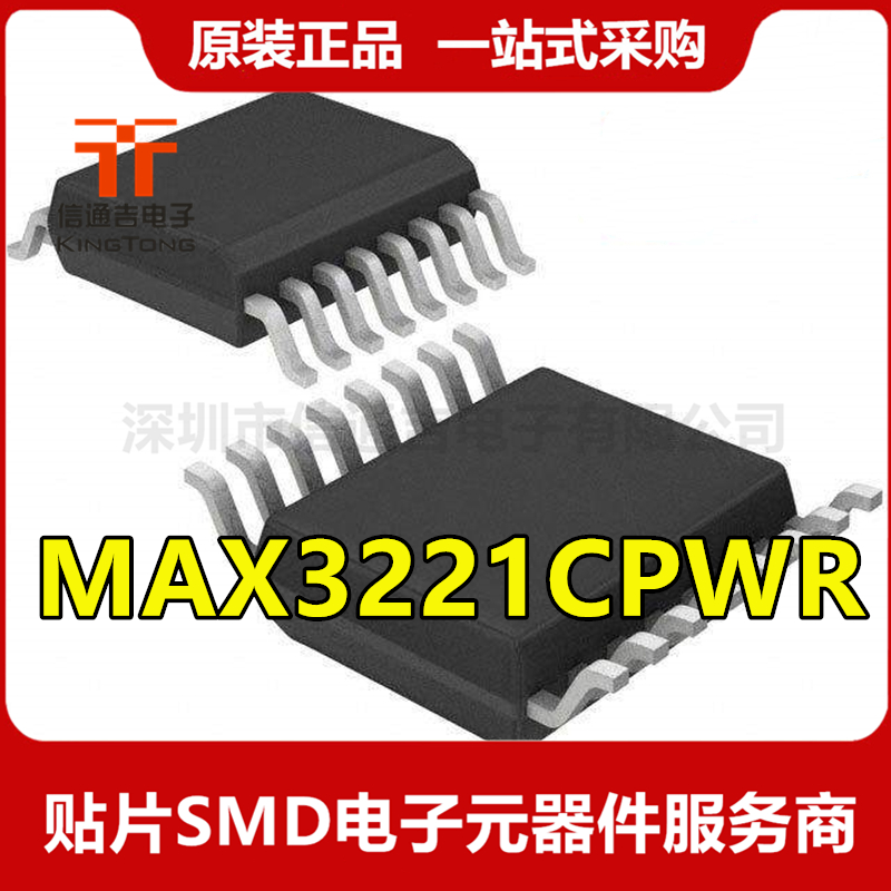 MAX3221CPWR TSSOP-16 接口收发器 IC芯片