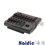 汽车保险丝盒BX2141E-1