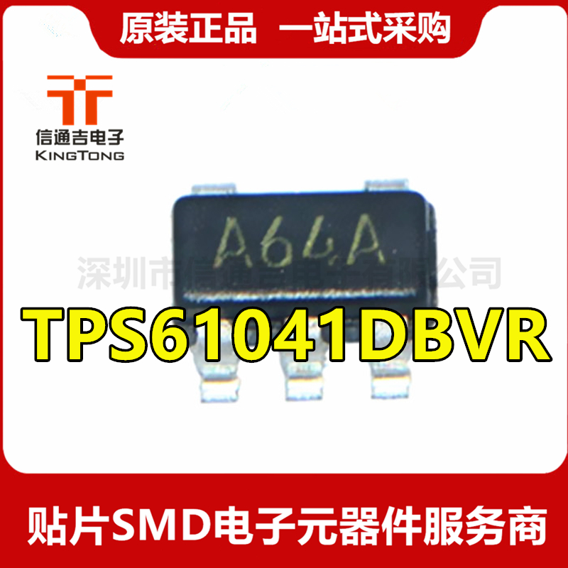 TPS61041DBVR TI SOT23-5低功耗升压转换器