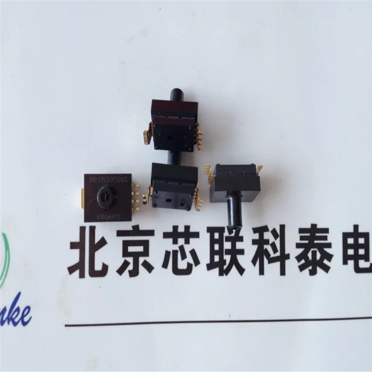 MPX2050D恩智浦NXP/Freescale (0至50kPa) 無人飛機測量壓力傳感器