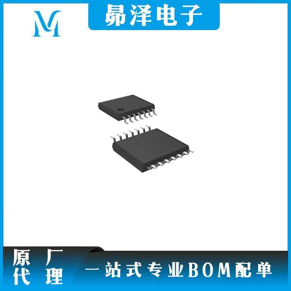 FST3125MTCX  ON Semiconductor  解码器