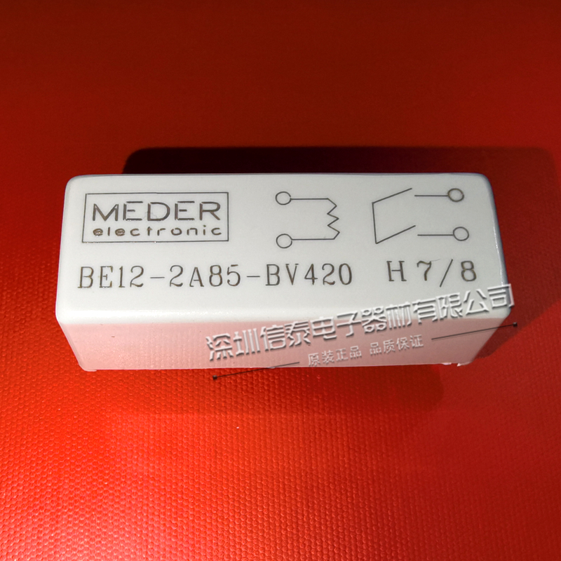 MEDER继电器BE12-2A85-BV420