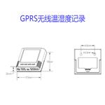 GPRS无线温湿度记录仪BTH-2RG
