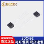 光大芯业SDC49E线性霍尔效应传感器IC