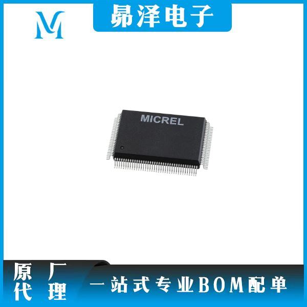 KSZ8842-32MQL  Microchip   控制器