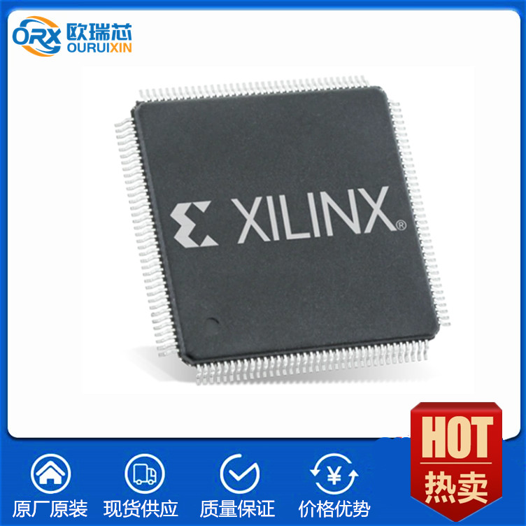 XC95288XL-7TQ144C CPLD复杂可编程 XILINX
