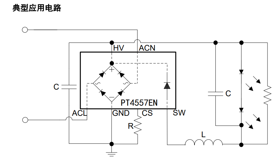 PT4557EN是一款高精非隔离降压型LED恒流驱动芯 片。