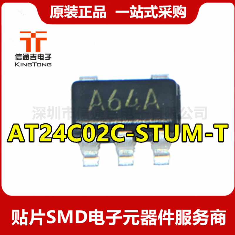 AT24C02C-STUM-T SOT23-5 ɱֻ洢