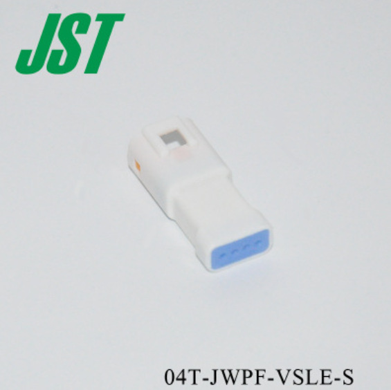供应 04T-JWPF-VSLE-S JST接插件