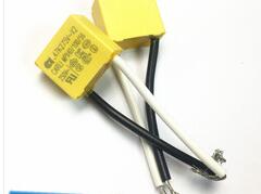 10uf/100v 106全新15MM电容B32562H1106K