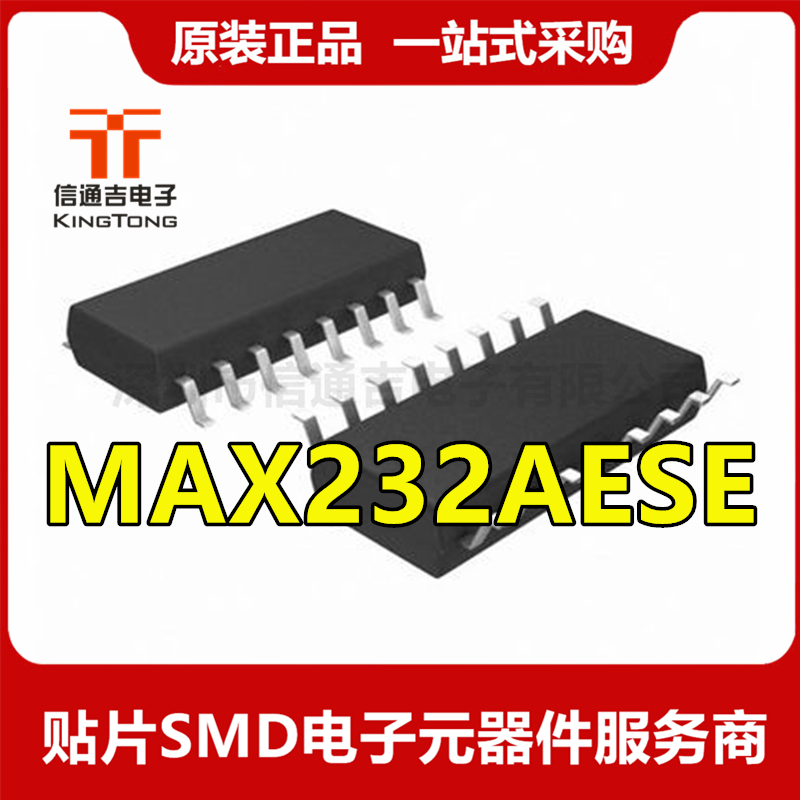 MAX232AESE MAXIM SOP16 串口通信转换芯片