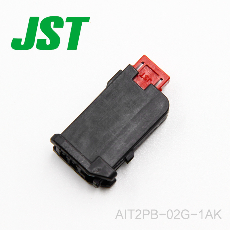 接插件AIT2PB-02G-1AK JST 连接器
