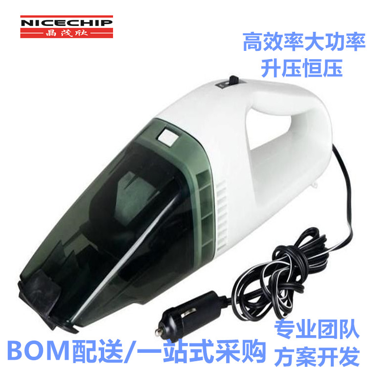 OC6800內(nèi)置100V/5A MOS升壓/升降壓型DC-DC