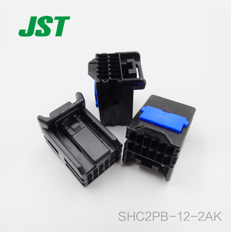 接插件SHC2PB-12-2AK  JST 连接器