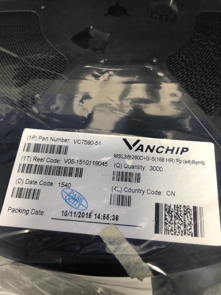 VC7590-51 VANCHIP ԭװֻ