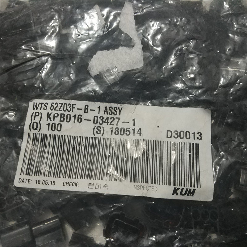 供应 KPB016-03427-1 kum接插件 汽车连接器