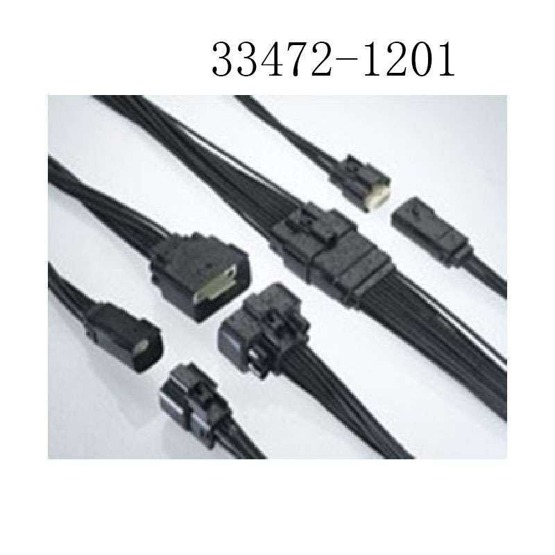 供应 33472-1201 莫仕接插件 汽车连接器
