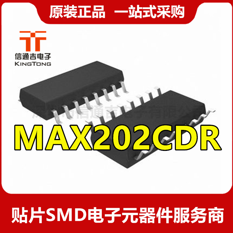MAX202CDR S0P16 RS232收发器 接口芯片