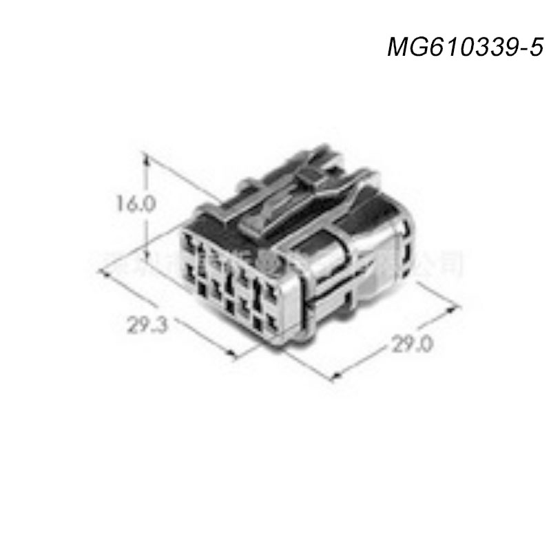 供应 MG610339 KET 接插件 汽车连接器