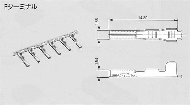 供应 7116-1261 矢崎 接插件 汽车连接器