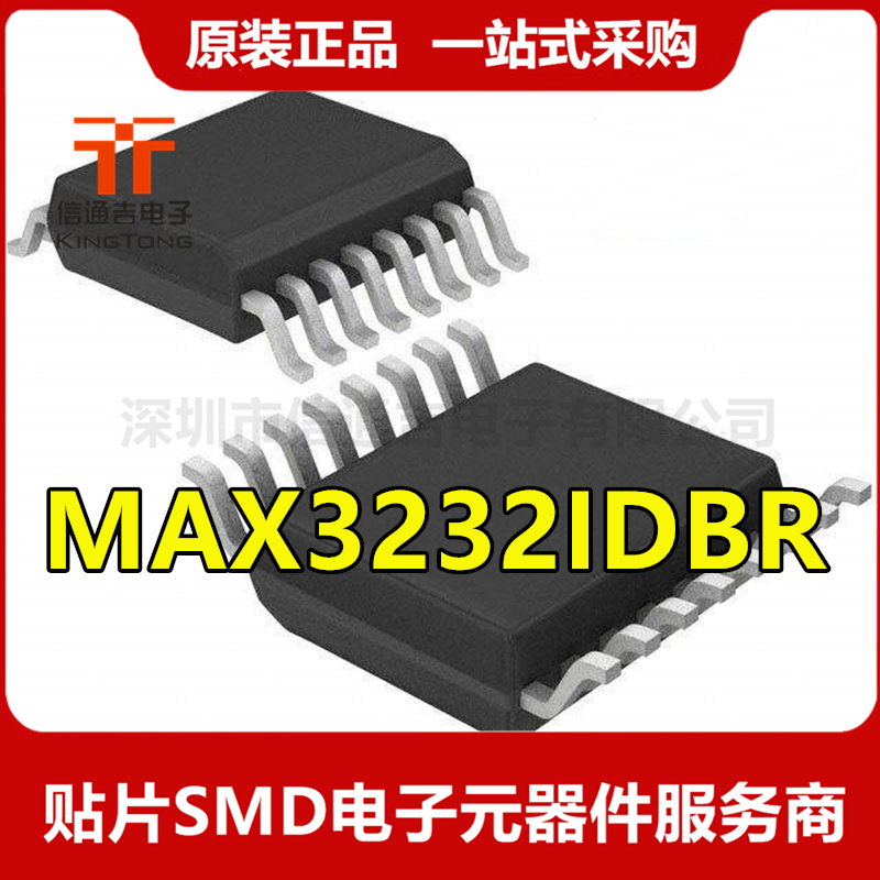 MAX3232IDBR TI SSOP16 驱动器IC芯片