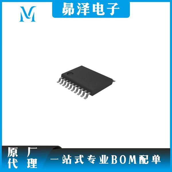 Xilinx Inc.  XCF02SVOG20C   存储器