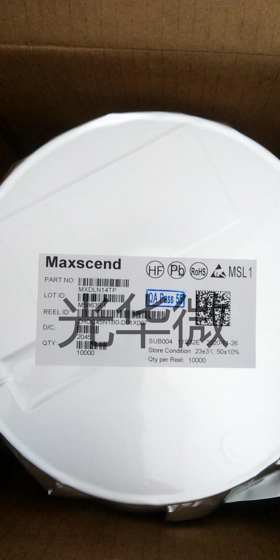MAXSCEND/卓胜微 /MXDLN14TP 价格优势