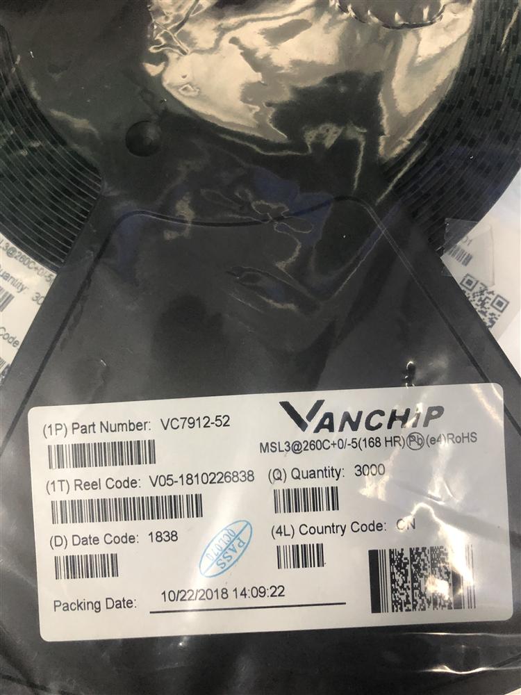 VC7912-52 VANCHIP 原装现货