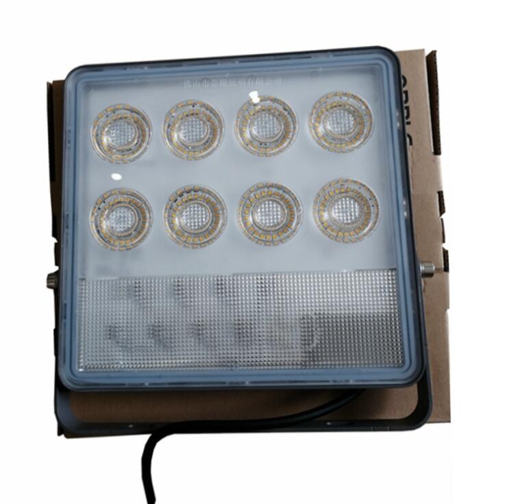 欧普照明T01 30W 50W 100W LED投光灯
