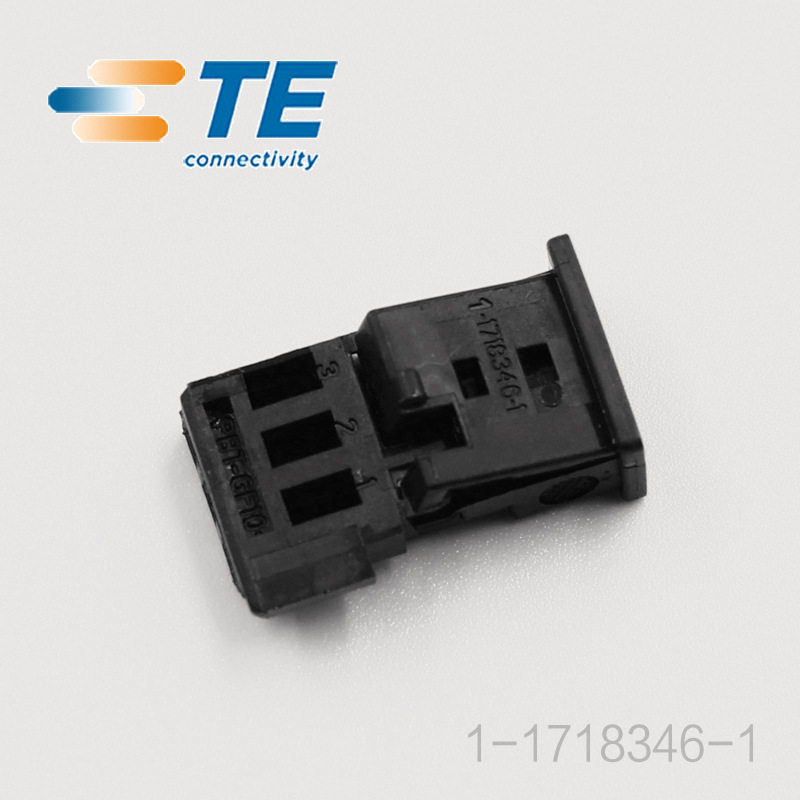 供应1-1718346-1泰科接插件 汽车连接器