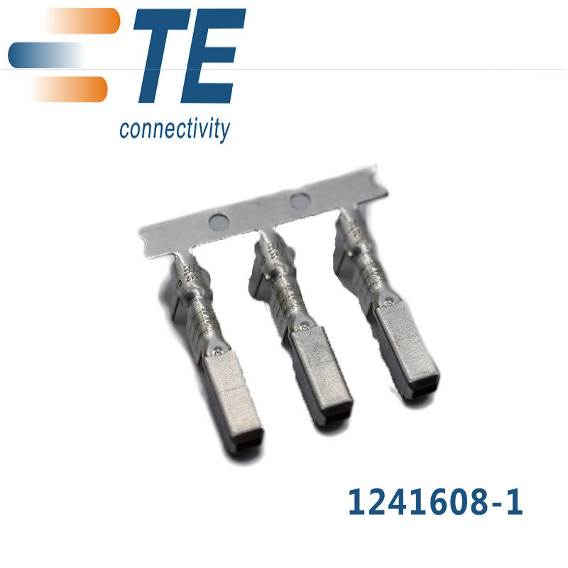 供应 1241608-1泰科接插件 汽车连接器