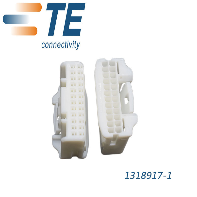 供应 1318917-1泰科 接插件 汽车连接器