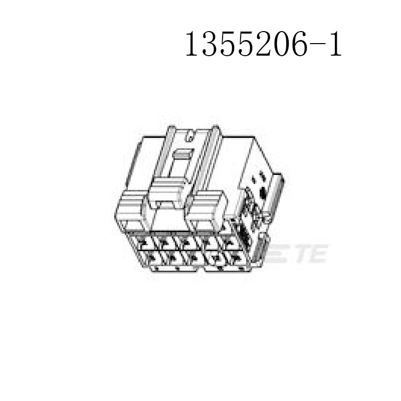 供应 1355206-1泰科 接插件 汽车连接器