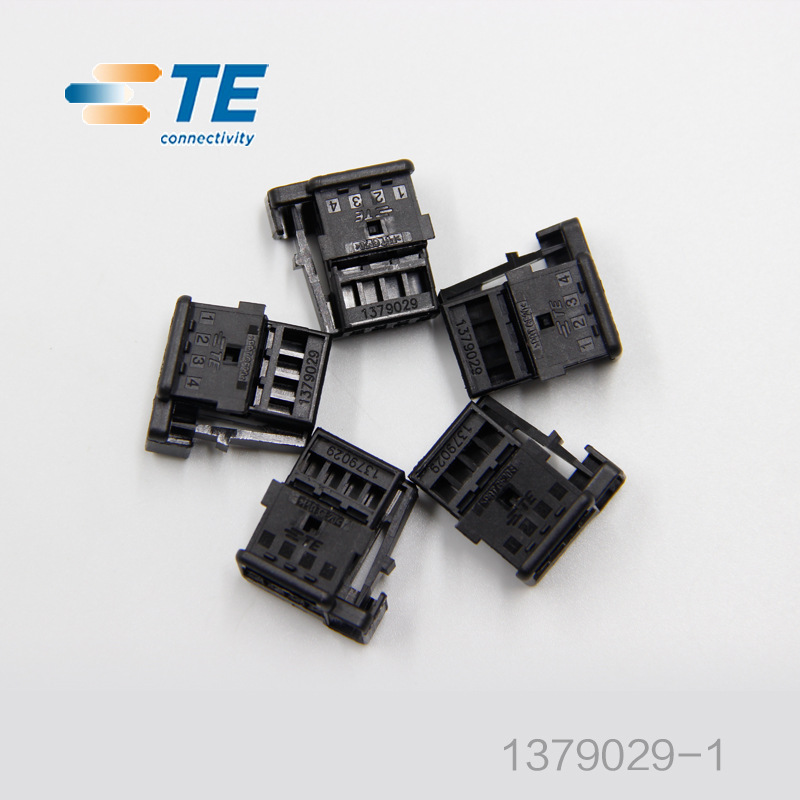 供应泰科1379029-1接插件 汽车连接器