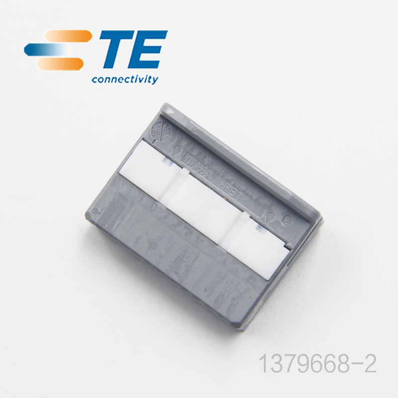 供应1379668-2泰科 接插件 汽车连接器