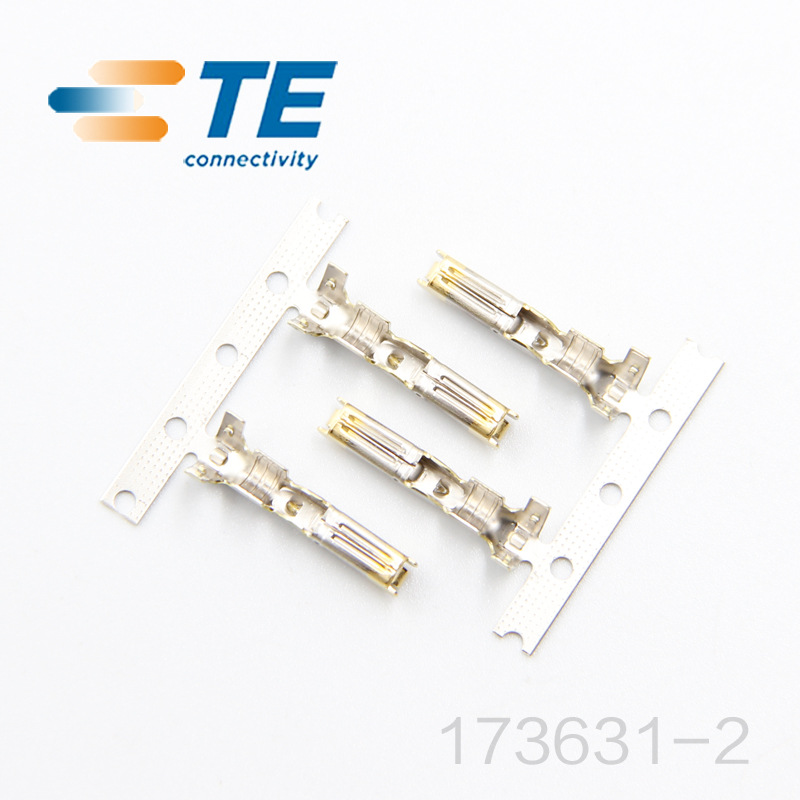 供应 173631-2泰科 接插件 汽车连接器
