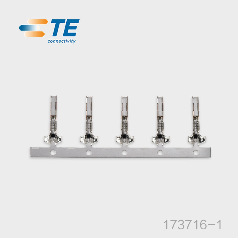 供应 173716-1泰科接插件 汽车连接器
