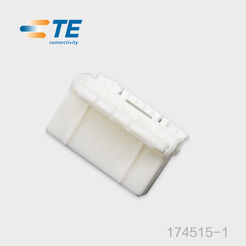 供应174515-1泰科接插件 汽车连接器
