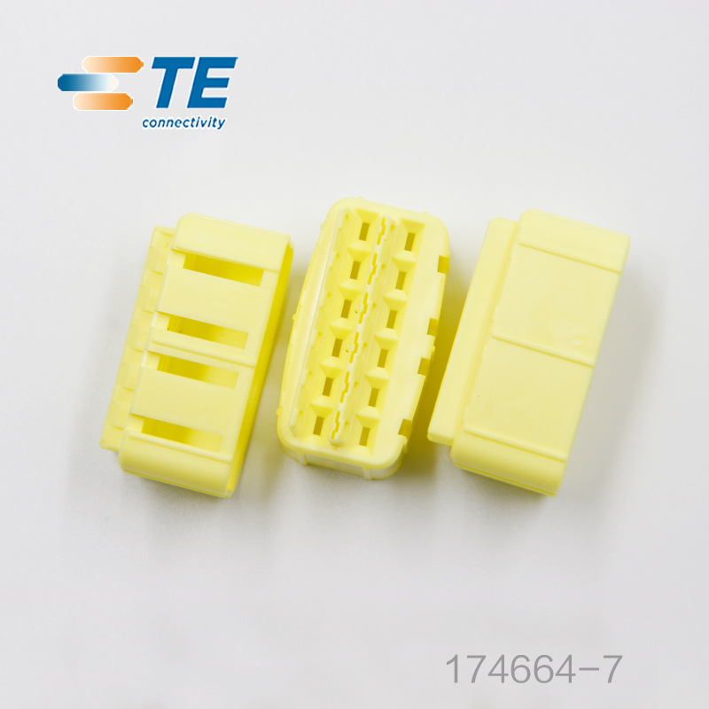 供应174664-7泰科 接插件 汽车连接器