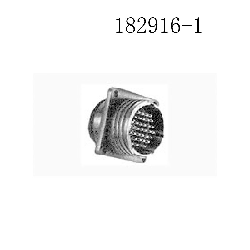 供应 182916-1泰科 接插件 汽车连接器
