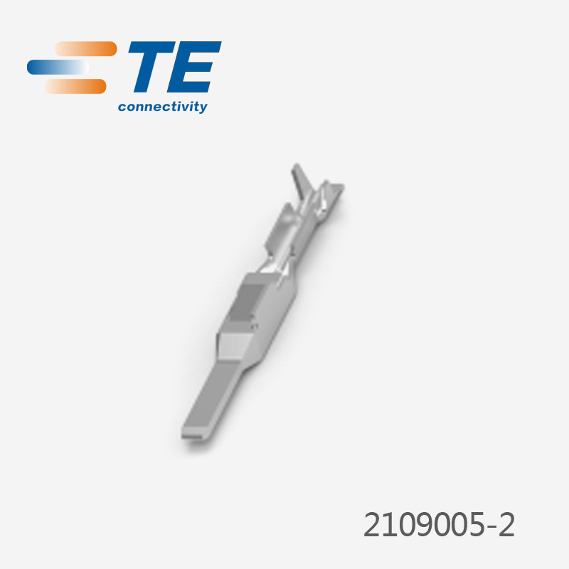 供应2109005-2泰科接插件 汽车连接器