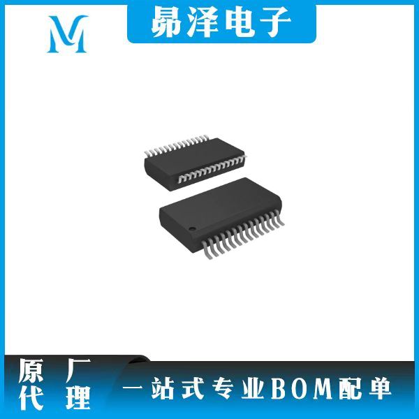 PIC16LC57C-04/SS  Microchip   微控制器