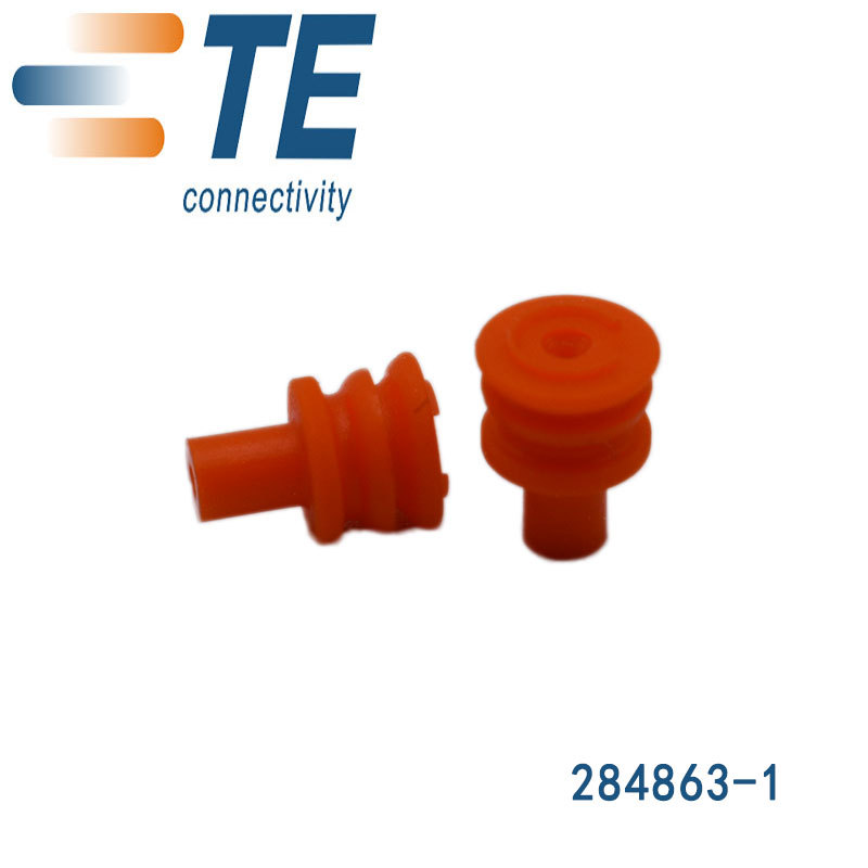 供应 284863-1泰科接插件 汽车连接器