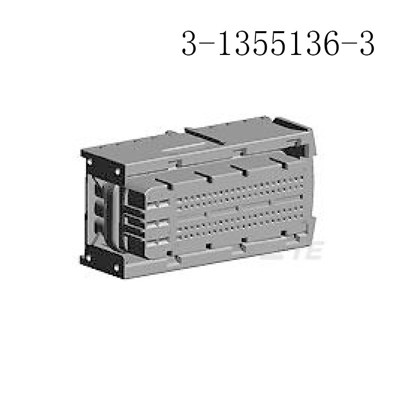 供应3-1355136-3泰科 接插件 汽车连接器