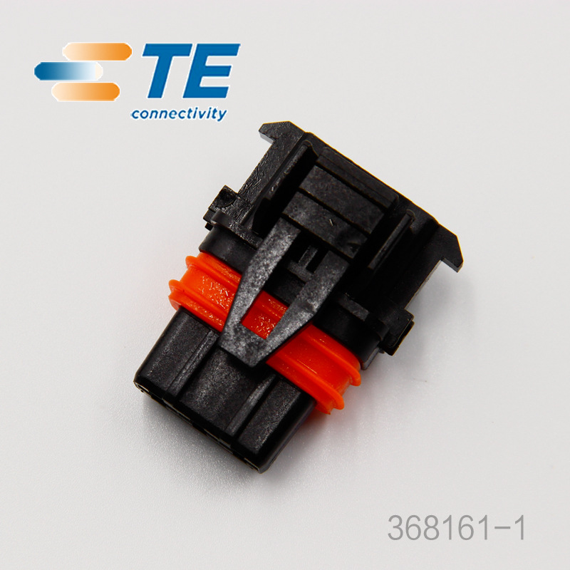 供应 368161-1泰科 接插件 汽车连接器